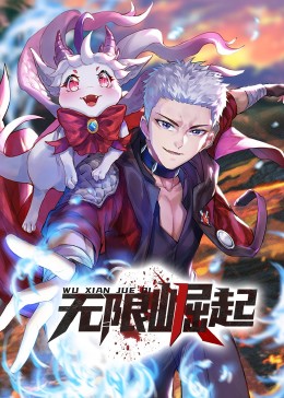 思明区关键词seo排名优化